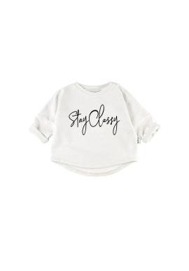 Detská I LOVE MILK mikina stay classy v zľave